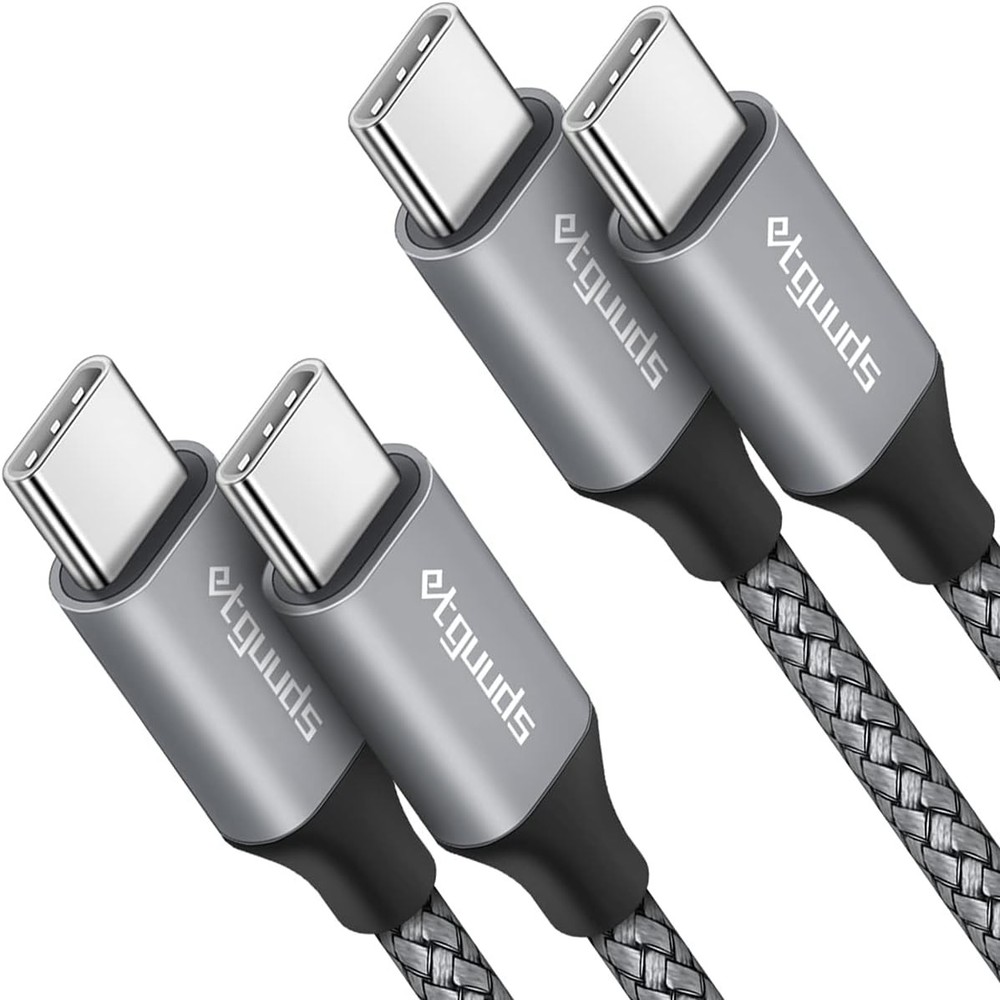 USB C to USB C Cable 2ft, 2-Pack 60W USBC to USBC Cord, Type C Charger Cable