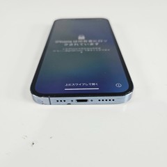 Apple iPhone 13 Pro 512GB Sierra Blue A2483 Locked to Owner • AS IS •