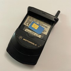 Motorola StarTac 130