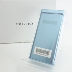 Kyocera 702KC 701KC Digno Keitai2 Flip Phone OS Android Blue Unlocked Japan