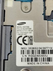 SAMSUNG GRAVITY T SGH-T669 SLIDER QWERTY KEYBOARD Untested As-Is