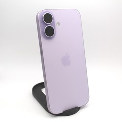 Apple iPhone 17 A3258 256GB Great Condition | Purple | T-MOBILE ONLY