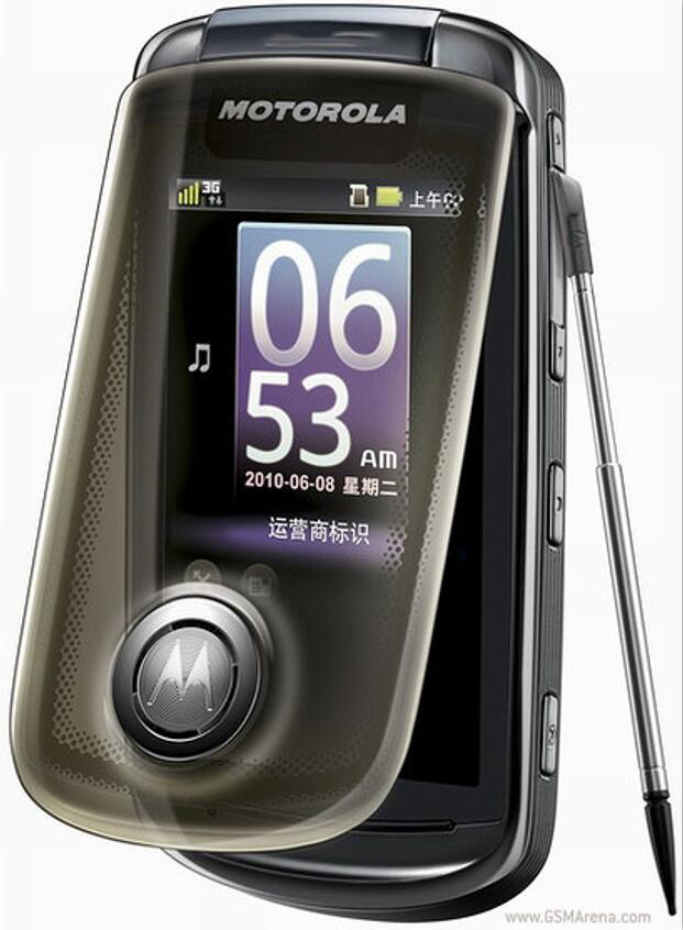 Motorola A1680 3G WIFI GPS Radio English Language only 3.1&Prime; 5MP Camera Bluetooth