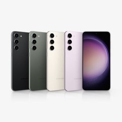 New Box Samsung Galaxy S23+ PLUS 5G SM-S916U 256~512GB FACTORY UNLOCKED US SHIP