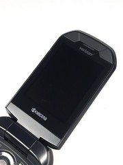 Kyocera DuraXV Extreme+ Plus E4811NC 16GB Black (Verizon) – Very Good