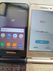 Samsung Galaxy Folder 2 G1600 G1650 G160N Unlocked 4G Andorid 16G Flip Phone A+