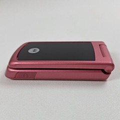 Motorola W259 Pink Flip Phone (Consumer Cellular)