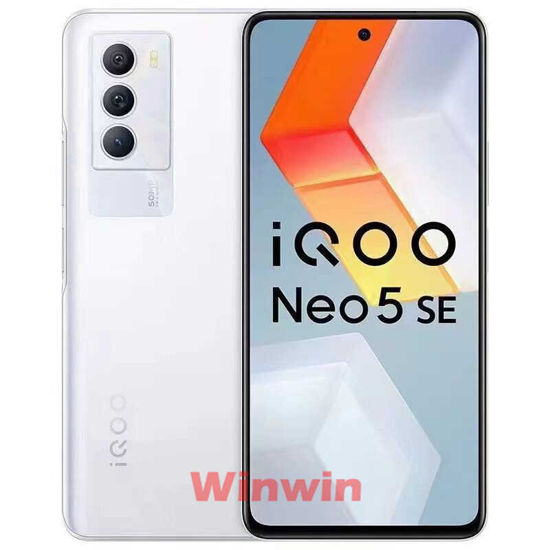 6.67 » Original Vivo IQOO Neo5 SE Snapdragon 870 5G Google Play Phone Unlokced