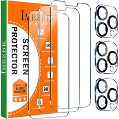 3PCS Screen Protector & Camera Lens Protector for iPhone 13 Pro Max Tempered Gla