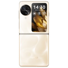 Oppo Find N3 Flip 5G Smartphone Android 13 Dimensity 9200 Octa Core WIFI GPS NFC