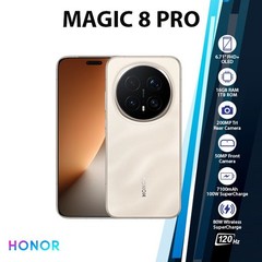 HONOR Magic8 Pro 5G Android Cell Phone (16GB+1TB/GOLD/Dual SIM/Unlocked)