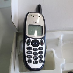 Very Rare Vintage Mitsubishi MT-050 Trium Phone Lot of 4 Open Box