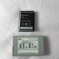 Lot of 3 Mixed Brands AT&T 1 FLIP And 1 SLIDE – 1 SAMSUNG – Untested For Parts