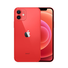 Factory Unlocked Apple iPhone 12 64GB/128GB – Multiple Colors, Free Shipping!