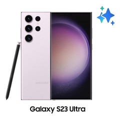 Samsung Galaxy S23 Ultra 256GB 5G SM-S918U 6.8&Prime; 256GB Factory Unlocked