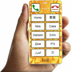 Personal GPS tracker for Dementia and Alzheimer&rsquo;s sufferers