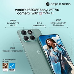 Motorola Edge 70 Fusion 5G 128GB 8GB RAM NFC Snapdragon 7s Gen4 7000mAh