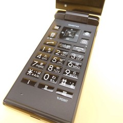 Kyocera 701KC DIGNO KEITAI 2 Unlocked Android Flip Feature Phone Mint Tested