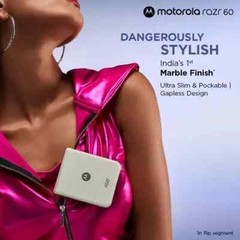MOTOROLA Razr 60 (PANTONE Gibraltar Sea, 256 GB) (8 GB RAM)-GLOBAL VERSION