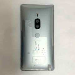 Sony Xperia XZ2 Premium H8166 SO-04K Original 5.8&Prime; 64GB Single/Dual SIM 4G Phone