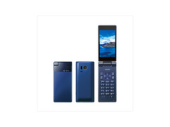 SHARP 501SH AQUOS KEITAI Navy ANDROID FLIP PHONE 3.4In UNLOCKED JAPAN NEW