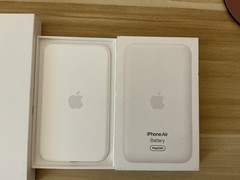 Apple Iphone Air Unlocked Bundle