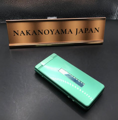 SHARP AQUOS Keitai 3 805SH Softbank Unlocked Green SIM Free JAPAN