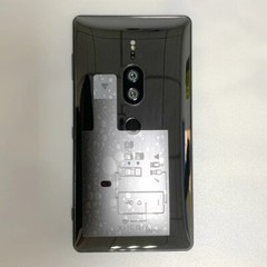 Sony Xperia XZ2 Premium H8166 SO-04K 4G Phone Original 5.8&Prime; 64GB Single/Dual SIM