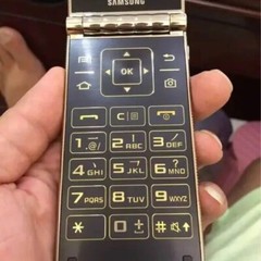 Samsung Galaxy Golden I9235 16GB LTE 3.7&Prime; 8MP Unlocked Flip Android Smartphone