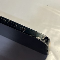 Apple iPhone 15 Plus – 128GB (AT&T/Cricket Only) CRACKED Glass – AS IS (#M93)