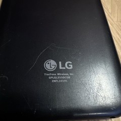 LG Rebel 2 Tracfone Smartphone Black