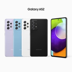 Samsung Galaxy A52 Smartphone – Black, White, Blue, Purple Bar Style