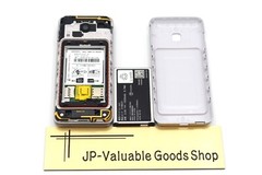 [New] KYOCERA A202KC DIGNO KEITAI 4 W/Accessories SV UNLOCKED 902KC Successor JP