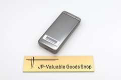 [New] KYOCERA A202KC DIGNO KEITAI 4 W/Accessories SV UNLOCKED 902KC Successor JP