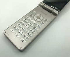 SHARP SH-02L AQUOS KEITAI 2 JAPAN ANDROID FLIP PHONE GOLD UNLOCKED sim free