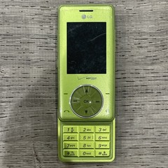 Rare LG Chocolate VX8500 Phone Verizon Green LG Mint VX 8500 as-is