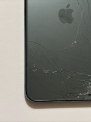 SOLD AS IS!!! Apple iPhone 11 Pro Max A2161 512GB | UNLOCKED Cracks