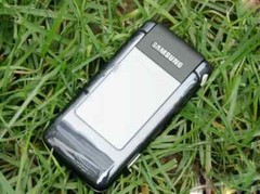 Original Samsung G400 Soul 2.2&Prime; 5MP 3G HSDPA 2100 Flip Phone