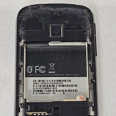 My Touch Limited Edition Fender Eric Clapton T-mobile Cell Phone Untested READ