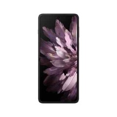 OPPO Find N3 Flip 5G Unlocked 6.8in 2520x1080px 4300mAh MediaTek Dimensity 9200