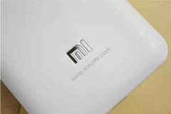 Xiaomi Mi2s 16GB/32GB ROM 4.3 » Screen Android Original 8MP/13MP Camera 3G Wifi