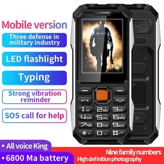 4G Unlocked 2.4&Prime; Mini Outdoor Torch Mobile Phone SOS Button Lound Speaker (1E-2