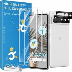 2+2 Pack Screen Protector & Camera Lens Protector for Google Pixel 7 Pro, Full C