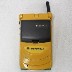 Motorola Startac 308C GSM 900 Yellow Black