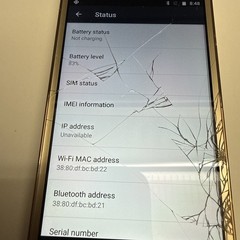 METRO PCS Motorola Moto E4 XT1765 4G LTE Android Smart Phone