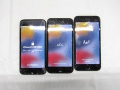 Lot of 3 Apple iPhone 7 A1778 32GB Black MN9U2LL/A & MQ6Y2LL/A IC
