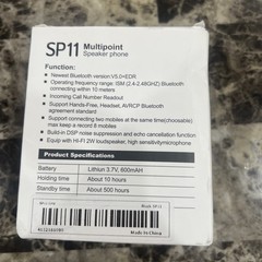 SP 11 Multipoint Speaker Phone