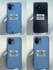 100% Original Xiaomi 11 Lite 5G NE 6.55&Prime; 64MP 8G+256G Android Snapdragon 778G