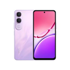 VIVO Y31s 5G 6GB+256GB PURPLE Dual SIM Unlocked Octa Core Android Cell Phone
