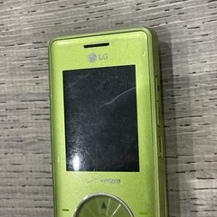 Rare LG Chocolate VX8500 Phone Verizon Green LG Mint VX 8500 as-is